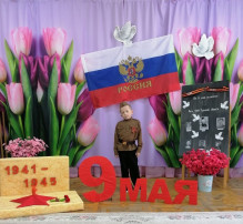 Проект посвященный празднику День Победы " Мы память бережно храним". Проект посвященный празднику День Победы " Мы память бережно храним".