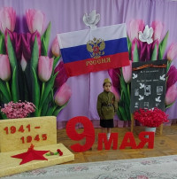 Проект посвященный празднику День Победы " Мы память бережно храним". Проект посвященный празднику День Победы " Мы память бережно храним".