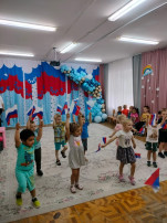 День России. День России.