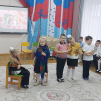 День Матери День Матери.