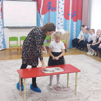 День Матери День Матери.